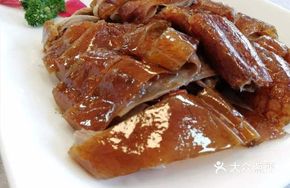 Qingyuan Roast Goose