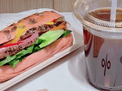 -% Arabica阿拉比卡咖啡(前滩太古里店)