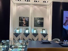 -APM Monaco(朝阳大悦城店)