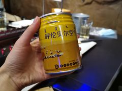 -很久以前羊肉串(清河店)