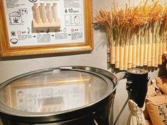 -肉肉大米(金虹桥店)