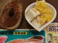 -许留山(梳士巴利道店)