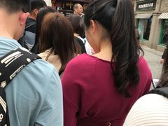 -叶氏麻糍(鼓浪屿店)