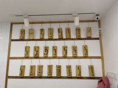 -正南齐北·老街糯米团(洪崖洞店)