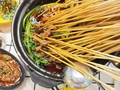 -食全食美冷锅串串(青年街店)