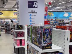 -TOYSRUS玩具反斗城(武汉荟聚中心店)