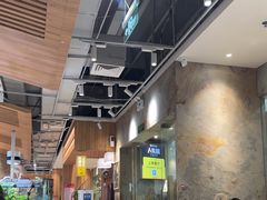 -池云涧自然椰子鸡(万泰汇店)