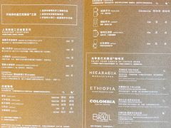 菜单-星巴克臻选(海伦中心店)