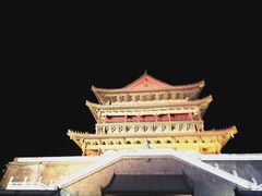 -西安鼓楼