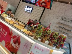 -西树泡芙(秦皇岛茂业天地店)