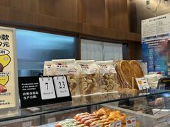 -君之狮子山·轻糖烘焙(松江印象城店)