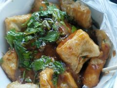 -无声臭豆腐(大井1号店)