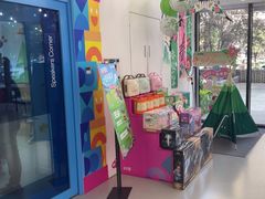 -英孚教育青少儿(滨江中心)