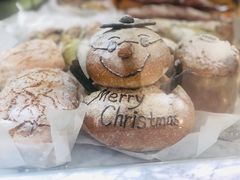 -PAPER STONE BAKERY(天环店)