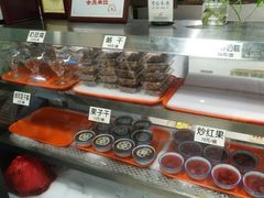 -奶酪魏(牛街总店)