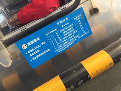 -胶州湾海底隧道