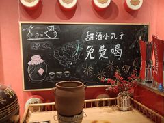 -蟹主隆恩.炙烤海鲜虾蟹馆(梅溪湖店)