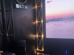 -魅KTV·AI辅唱(簋街店)