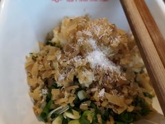 -袁记串串香(新南门店)