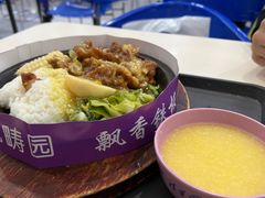 -清华大学-观畴园餐厅