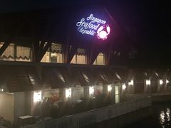 -新加坡海鲜共和(名胜世界圣淘沙海滨坊)