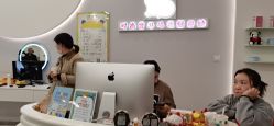 -顶好发小儿童时尚造型(常州龙湖龙城天街店)