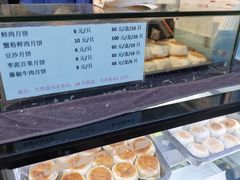 -光明邨大酒家(淮海路店)