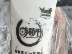 -萌萌牛紫米露(烟台大学店)