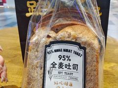-红跑车(三孝口店)