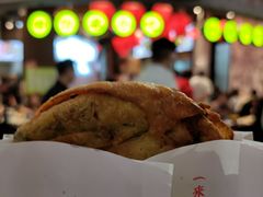提篮桥老摊头葱油饼一号-CITY MART城市集市·里弄(北外滩来福士广场店)