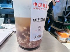 冰镇桂花酒酿-走街串巷(丰富路店)