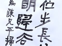 -艺仓美术馆