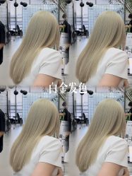 -Hair Code芭曲发型