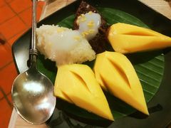 芒果糯米饭-Ruen Urai