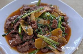 Stir-Fried Beef with Ginger