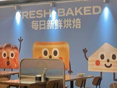 -凤凰汇购物中心