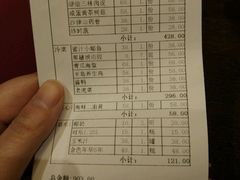-半岛公馆(淞兴西路店)