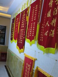 点击看大图 -伊然美产后恢复中心(海珠妇幼店)