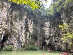-天河潭旅游度假区