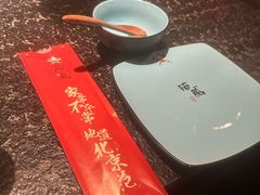 -局气 烤鸭·北京菜(光华路店)