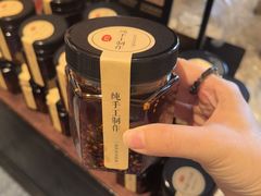 -徐记海鲜(大雁塔|金都店)