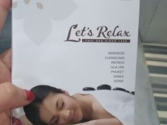 -Let’s Relax Spa(Siam Square One)