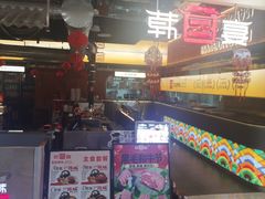 -巴黎春天(浦建店)