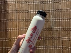 -寿奶茶·鲜奶与茶(合生汇购物中心店)