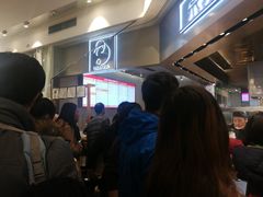 等位区-LELECHA乐乐茶(美罗城店)