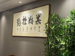 -高玛纳驴肉火烧(一世界店)