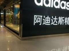 -正大生活馆(杨高中路店)