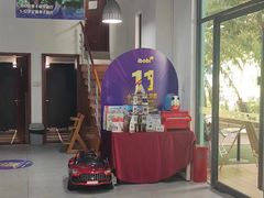 -IBOBI亲子游泳俱乐部(华侨城中心)