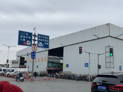 -江杨农产品批发市场