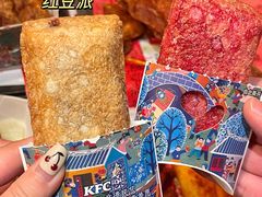 -肯德基(新凌云店)